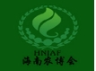 2014中国（海南）国际农博会